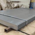 Q215 Mild Steel Plate